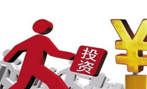 在期貨交易中怎么做好資金管理？