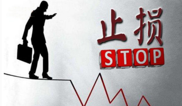 期貨交易的出場(chǎng)方式有幾種？期貨入